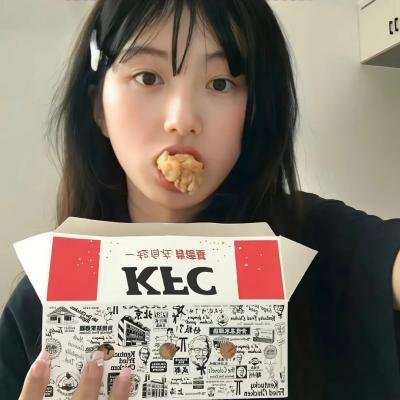 祷告