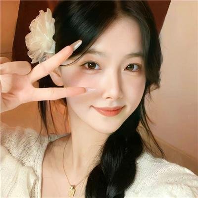 渡假留香