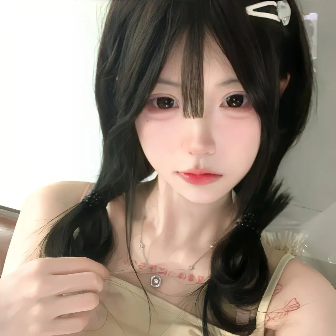 月行者